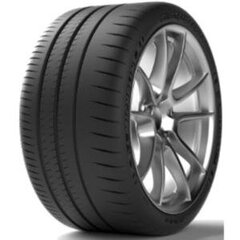 Pilot Sport Cup 2 103 Y ( E E 73dB ) Michelin 305/30R20 цена и информация | Michelin Покрышки | pigu.lt