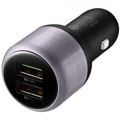 Huawei 2452315 USB 2 цена и информация | Зарядные устройства для телефонов | pigu.lt