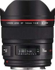 Canon EF 14mm f/2.8L II USM kaina ir informacija | Objektyvai | pigu.lt