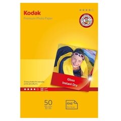 KODAK ГЛЯНЦЕВАЯ ФОТОБУМАГА A6 240G/M2 50 ЛИСТОВ цена и информация | Kanceliarinės prekės | pigu.lt