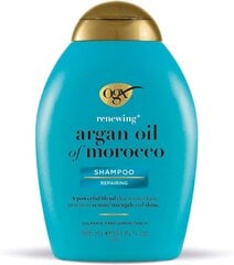 Šampūnas su arganų aliejumi Organix Argan Oil Of Morocco 385 ml kaina ir informacija | Šampūnai | pigu.lt