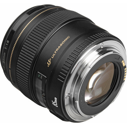Canon EF 85mm f/1.8 USM цена и информация | Objektyvai | pigu.lt