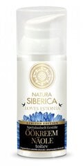 Maitinamasis naktinis veido kremas su medetkų ekstraktu Natura Siberica 50 ml kaina ir informacija | Natura Siberica Kvepalai, kosmetika | pigu.lt