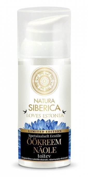 Maitinamasis naktinis veido kremas su medetkų ekstraktu Natura Siberica 50 ml цена и информация | Veido kremai | pigu.lt