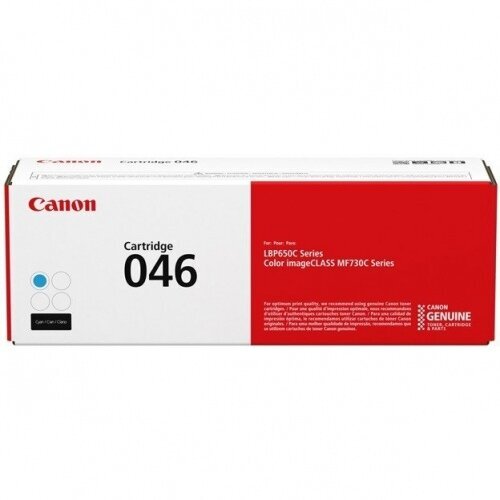 Canon 1249C002, žydra цена и информация | Kasetės rašaliniams spausdintuvams | pigu.lt