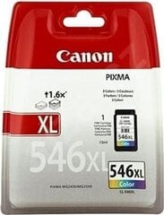 Canon 8288B004 цена и информация | Картриджи для лазерных принтеров | pigu.lt