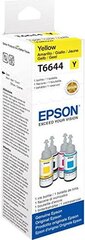 Epson C13T664440 kaina ir informacija | Kasetės rašaliniams spausdintuvams | pigu.lt