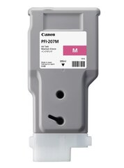 Canon 8791B001 kaina ir informacija | Kasetės rašaliniams spausdintuvams | pigu.lt