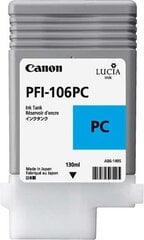 Canon 6625B001 kaina ir informacija | Kasetės rašaliniams spausdintuvams | pigu.lt