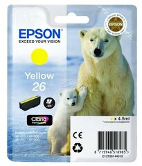 Epson C13T26144010, geltona kaina ir informacija | Kasetės rašaliniams spausdintuvams | pigu.lt