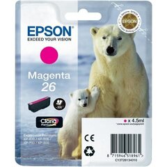 Epson C13T26134010, розовый цена и информация | Картриджи для струйных принтеров | pigu.lt