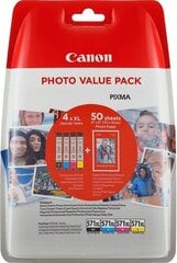 Canon 0332C005 цена и информация | Картриджи для струйных принтеров | pigu.lt