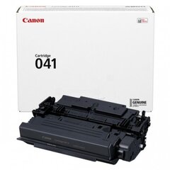 Canon 0452C002 цена и информация | Картриджи для лазерных принтеров | pigu.lt