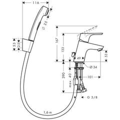 Смеситель для биде Hansgrohe Focus E2 с душем, 31926000 цена и информация | Hansgrohe Сантехника, ремонт, вентиляция | pigu.lt