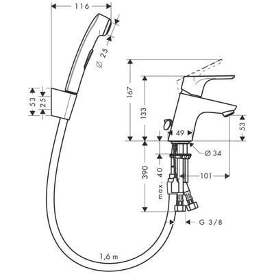 Bidė maišytuvas Hansgrohe Focus E2 su bidete dušeliu, 31926000 цена и информация | Vandens maišytuvai | pigu.lt