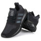 Sportiniai batai moterims Adidas Swift Run J CM7919 цена и информация | Sportiniai bateliai, kedai moterims | pigu.lt