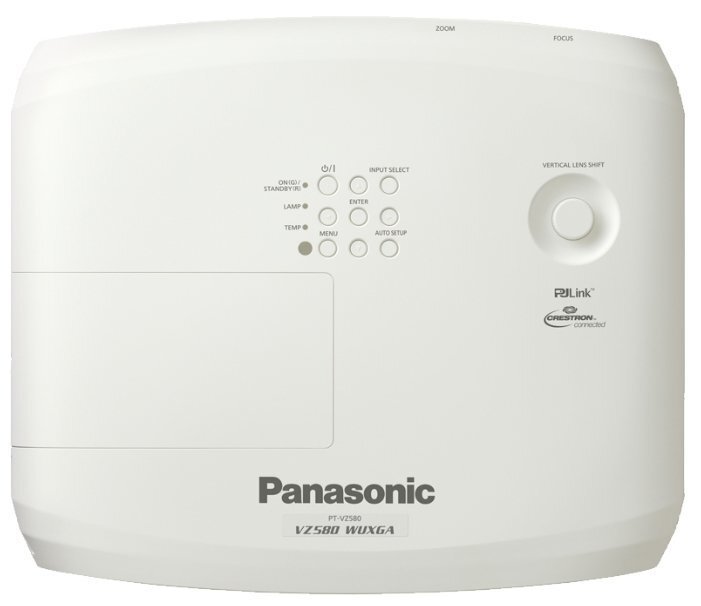 Panasonic PT-VZ580 kaina ir informacija | Projektoriai | pigu.lt