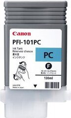 Canon 0887B001AA kaina ir informacija | Kasetės rašaliniams spausdintuvams | pigu.lt