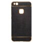 Mocco Exclusive Crown Back Case Silicone Case With Golden Elements for Huawei P8 / P9 Lite (2017) Black kaina ir informacija | Telefono dėklai | pigu.lt