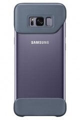 Samsung EF-MG955CEEGWW 2 Piece Оригинальный чехол из двух частей для Samsung G955 Galaxy S8 Plus Фиолетовый цена и информация | Чехлы для телефонов | pigu.lt