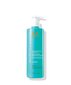 Drėkinamasis šampūnas plaukams Moroccanoil Moisture Repair 500 ml kaina ir informacija | Šampūnai | pigu.lt