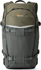 Lowepro LP37015 цена и информация | Футляры, чехлы для фотоаппаратов и объективов | pigu.lt