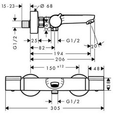 Cмеситель для ванны Hansgrohe Versostat, 15348000 цена и информация | Hansgrohe Сантехника, ремонт, вентиляция | pigu.lt