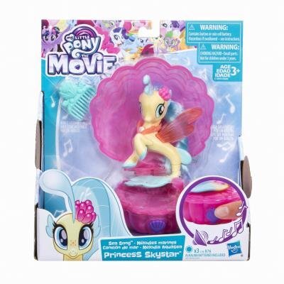 Dainuojantis mažasis ponis Figūrėlė My Little Pony, 1vnt цена и информация | Žaislai mergaitėms | pigu.lt