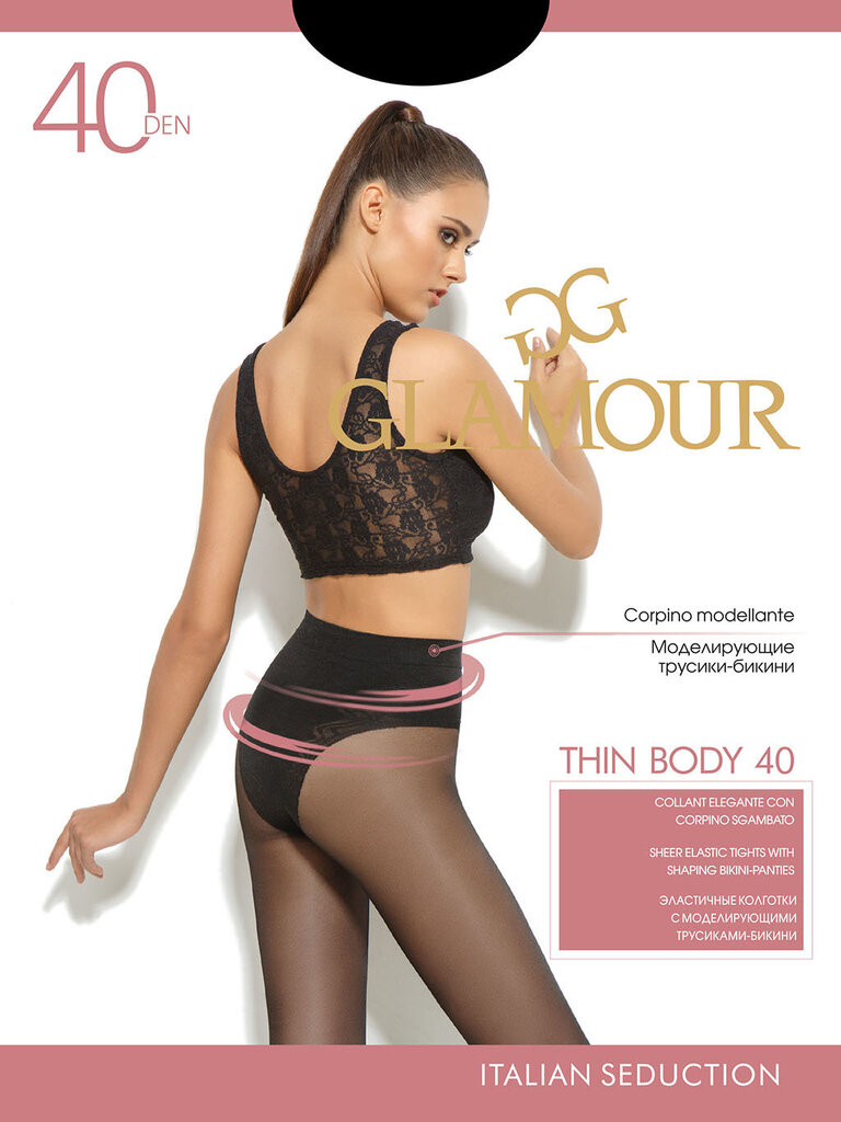 Pėdkelnės moterims Glamour Thin Body 40 DEN, tamsiai rudos spalvos kaina ir informacija | Pėdkelnės | pigu.lt
