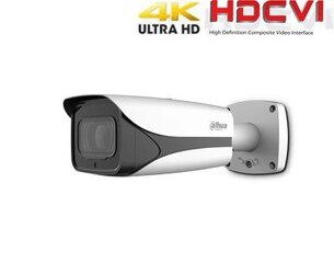 Dahua HAC-HFW3802EP-Z цена и информация | Компьютерные (Веб) камеры | pigu.lt