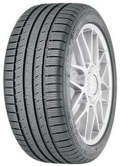 Continental ContiWinterContact TS 810 S 245/45R17 99 V XL FR MO kaina ir informacija | Žieminės padangos | pigu.lt