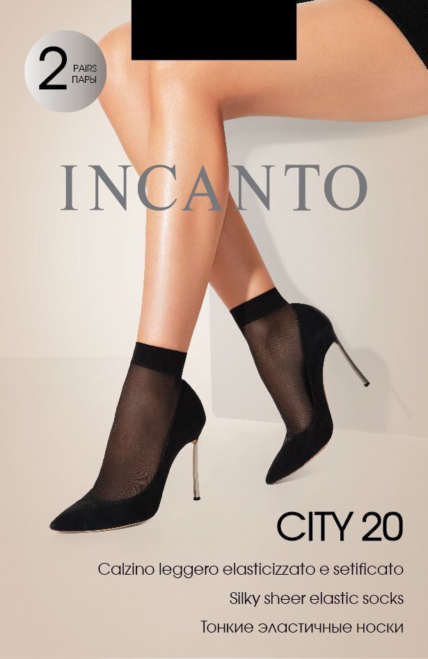 Kojinaitės moterims Incanto 20 City (2 vnt.), juodos spalvos kaina ir informacija | Moteriškos kojinės | pigu.lt