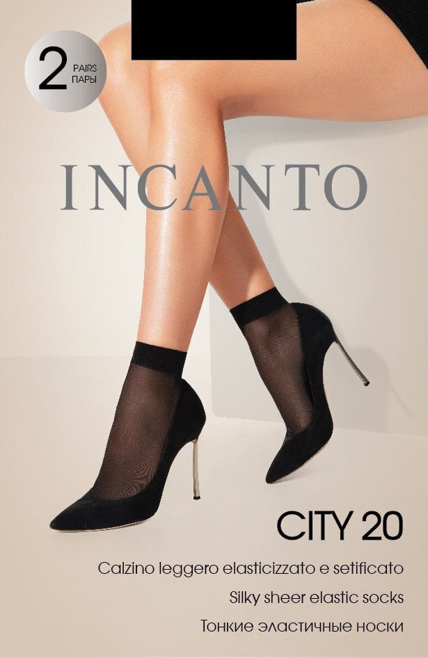 Kojinaitės moterims Incanto 20 City (2 vnt.), tamsiai rudos spalvos kaina ir informacija | Moteriškos kojinės | pigu.lt