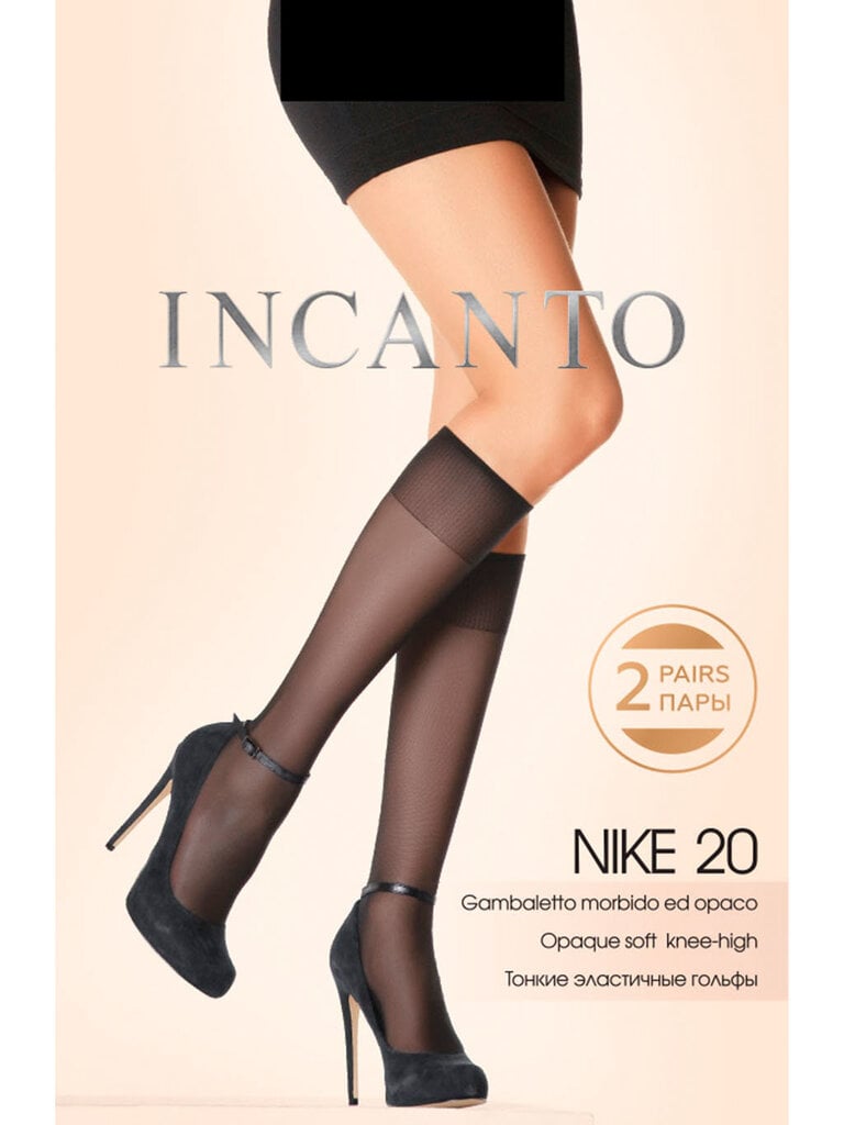 Incanto moteriškos puskojinės 20 Nike, 2 vnt, šviesiai rudos spalvos kaina ir informacija | Moteriškos kojinės | pigu.lt