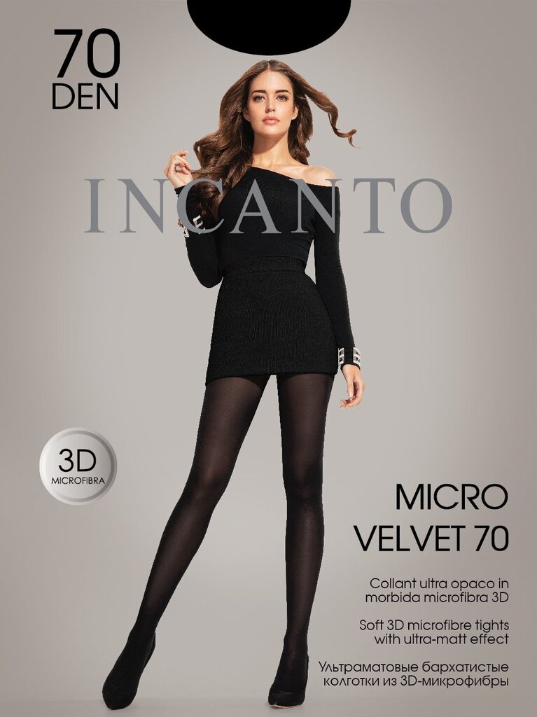 Pėdkelnės moterims Incanto Micro Velvet 70 DEN, rudos цена и информация | Pėdkelnės | pigu.lt