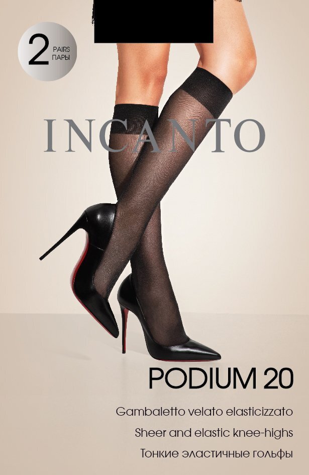 Puskojinės moterims Incanto Podium 20 DEN (2 vnt.), juodos spalvos kaina ir informacija | Moteriškos kojinės | pigu.lt