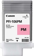 Canon 6626B001AA kaina ir informacija | Kasetės rašaliniams spausdintuvams | pigu.lt