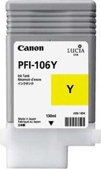 Canon 6624B001 цена и информация | Картриджи для струйных принтеров | pigu.lt