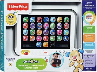 Обучающий планшет Fisher-Price на русском языке цена и информация | Игрушки для малышей | pigu.lt