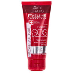 Rankų kremas Eveline Extra Soft SOS, 100 ml kaina ir informacija | Kūno kremai, losjonai | pigu.lt