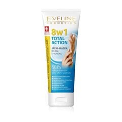 Intensyviai drėkinantis, maitinantis rankų kremas-kaukė Eveline Hand&Nail Therapy Total Action 8in1 75 ml kaina ir informacija | Kūno kremai, losjonai | pigu.lt