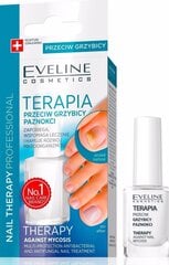 Противогрибковая терапия для ногтей EVELINE Nail Therapy, 12 мл цена и информация | Лаки, укрепители для ногтей | pigu.lt