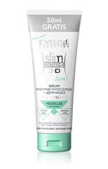 Anticeliulitinis serumas su L-Karnitinu Eveline Slim Extreme 3D 250 ml kaina ir informacija | Eveline Cosmetics Kvepalai, kosmetika | pigu.lt