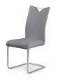 Комплект из 4 стульев Halmar K 224, серый