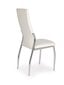 4-ių kėdžių komplektas Halmar K 238, baltas kaina ir informacija | Virtuvės ir valgomojo kėdės | pigu.lt