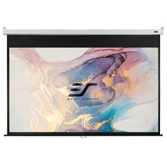 Elite Screens Manual SRM Pro Series M84HSR-PRO Diagonal 84 ", 16:9, Viewable screen width (W) 185 cm, White kaina ir informacija | Projektorių ekranai | pigu.lt
