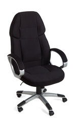 Biuro kėdė Santiago, juoda kaina ir informacija | Biuro kėdės | pigu.lt