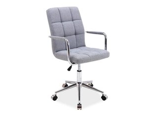 Biuro kėdė Signal Meble Q-022, pilka kaina ir informacija | Biuro kėdės | pigu.lt