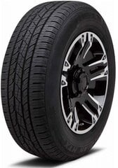 Nexen Roadian HTX RH5 225/65R17 102 H kaina ir informacija | Vasarinės padangos | pigu.lt