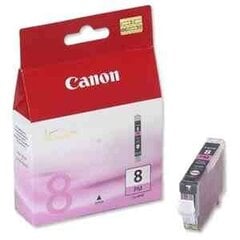 Картридж с оригинальными чернилами Canon 8PM цена и информация | Картриджи для струйных принтеров | pigu.lt